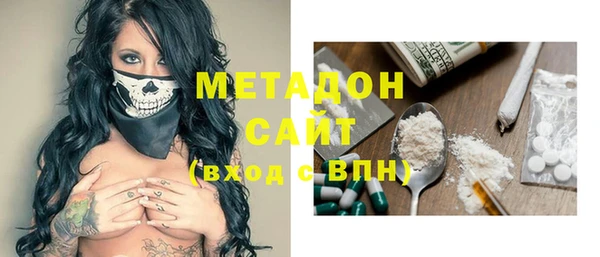 дмт Аркадак