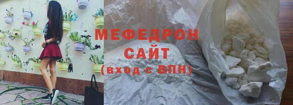 твердый Киренск