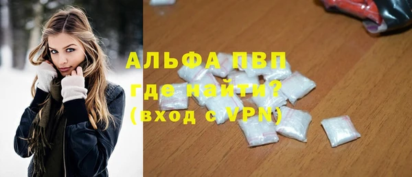 мет Арсеньев