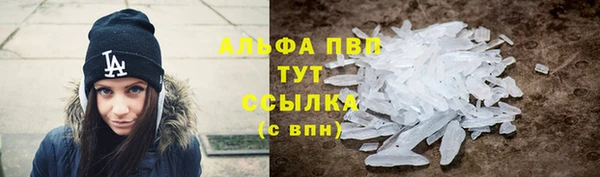 мет Арсеньев