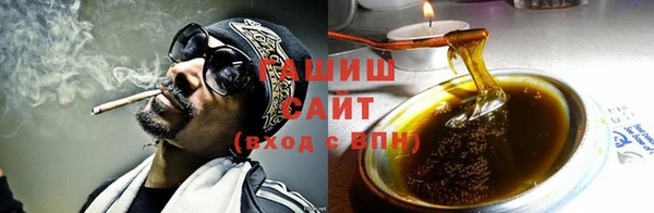 мет Арсеньев