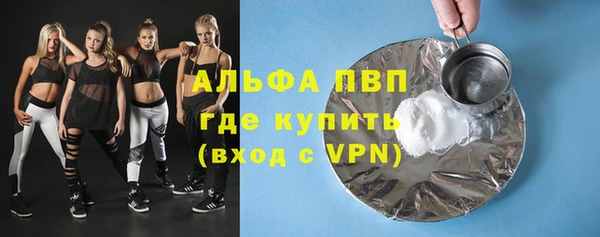 дмт Аркадак