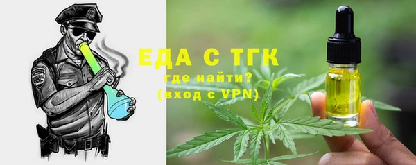 дмт Аркадак