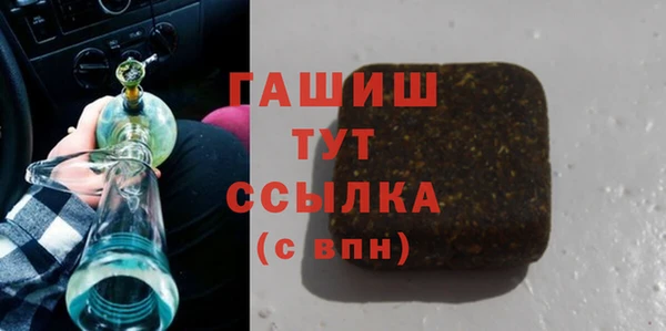 дмт Аркадак