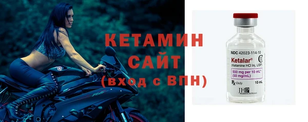 наркотики Армянск