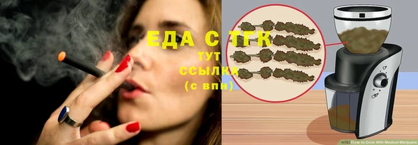 дмт Аркадак
