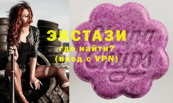 мет Арсеньев