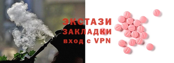 мет Арсеньев