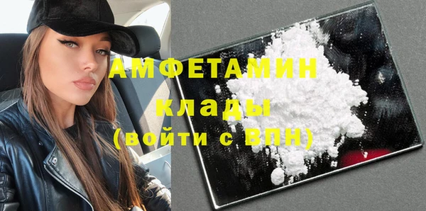дмт Аркадак