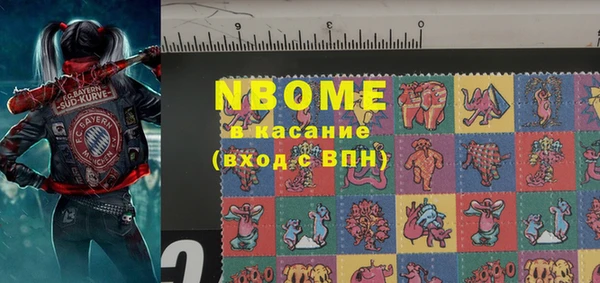 дмт Аркадак