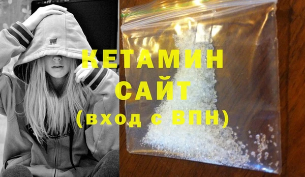 дмт Аркадак