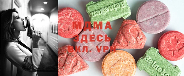 дмт Аркадак