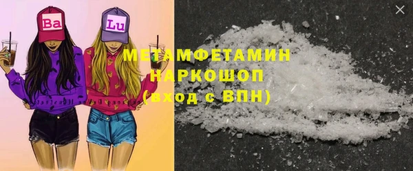 мет Арсеньев