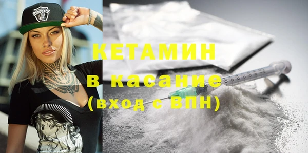 дмт Аркадак