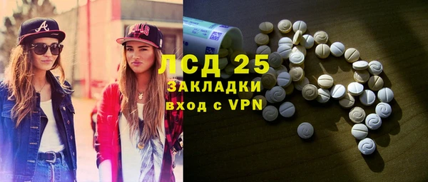 мет Арсеньев
