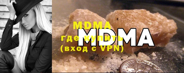 дмт Аркадак